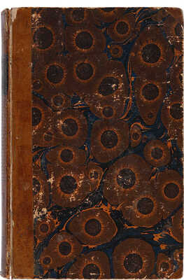 Глинка С. Записки о Москве и о заграничных происшествиях от исхода 1812 до половины 1815 года. СПб., 1837.